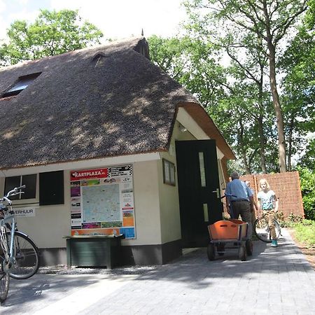 Natuurpark De Witte Bergen Rouveen Phòng bức ảnh